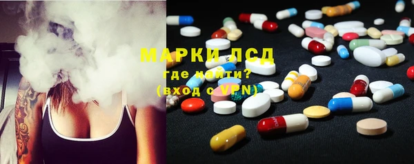 мяу мяу мука Алексин