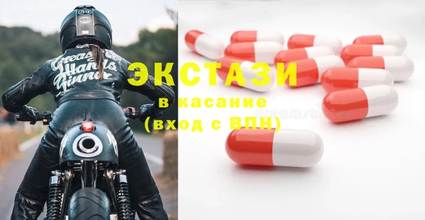 мяу мяу мука Алексин