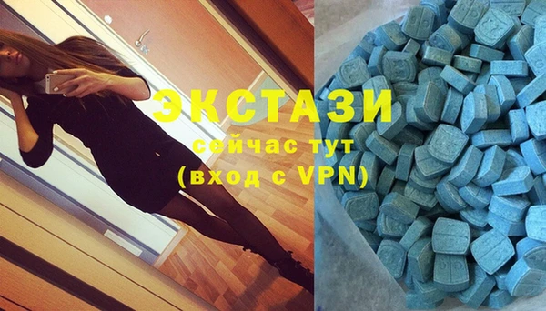 mdpv Алзамай