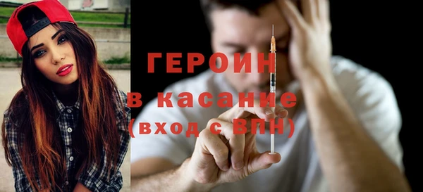 мяу мяу мука Алексин