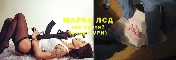 mdpv Алзамай