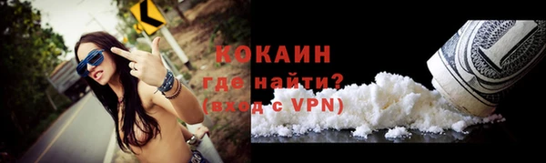 мяу мяу мука Алексин