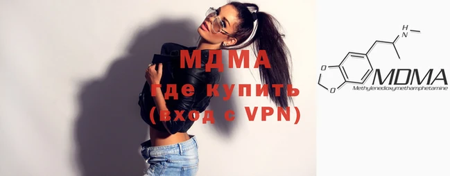 марки lsd Алексеевка
