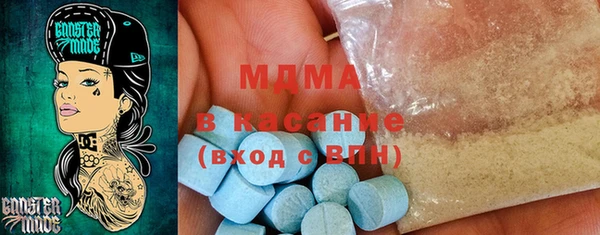 мяу мяу мука Алексин