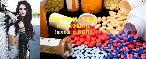 mdpv Алзамай