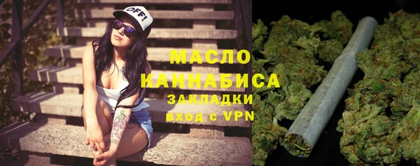 марки lsd Алексеевка