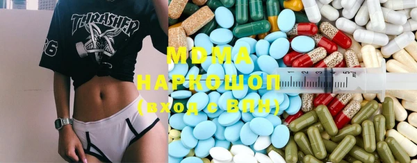 мяу мяу мука Алексин