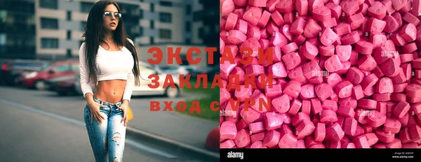 марки lsd Алексеевка