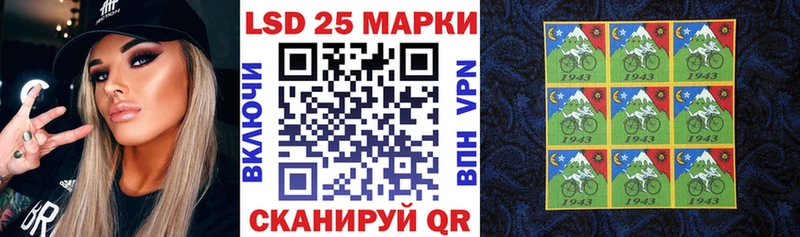 Марки NBOMe 1,8мг  наркота  Пошехонье 